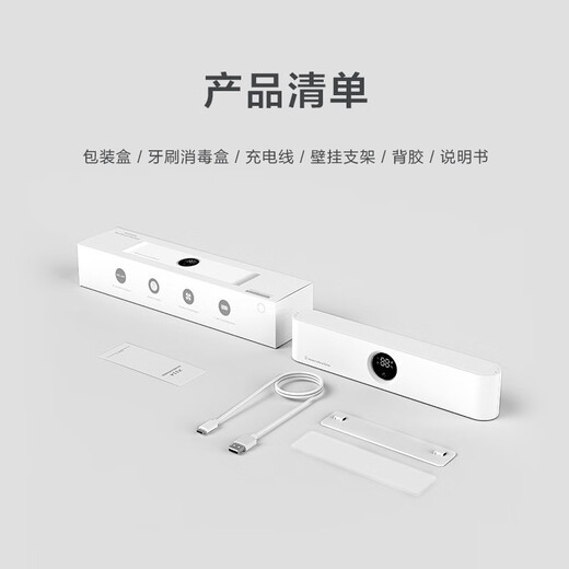 PLUZZ toothbrush rack disinfection and sterilization high-end intelligent induction opening and closing electric toothbrush sterilizer UV disinfection without punching and automatic air drying Deep Purple + automatic induction opening and closing + automatic air drying + 5600 long battery life AI intelligent induction + ultraviolet disinfection and sterilization rate 99%