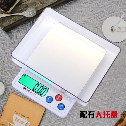 迪衡精准电子秤高精度珠宝秤厨房秤药材秤茶叶称食品燕窝克称 DH691 6kg/0.1g
