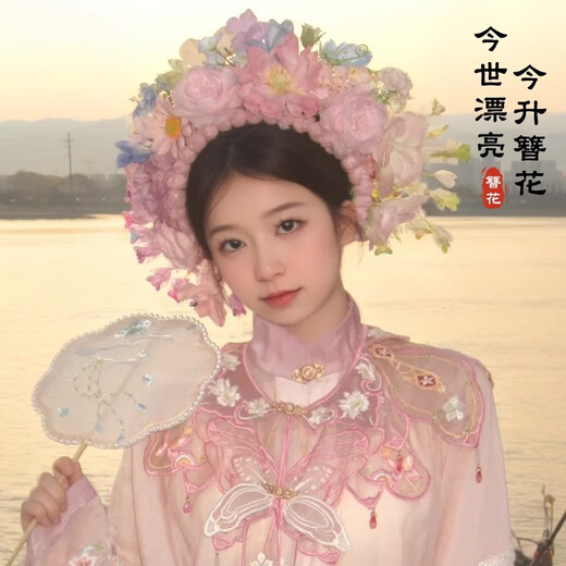 Happy Two Worlds Quanzhou Xunpu hairpin flower material package diy Hanfu headdress ethnic style hair accessories photo shoot flower headband garland flower Qingyun flower arrangement headband