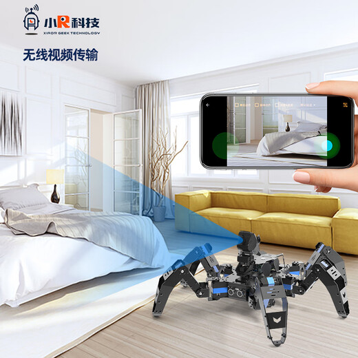 
Little R Six-legged Bionic Robot Spider Raspberry Pi 5 Deep Learning Programming Competition WiFi Video AI Intelligent Vision OpenCV Voice Control 4B Black (Finished Product Shipping) Raspberry Pi 4B8G Development Board
