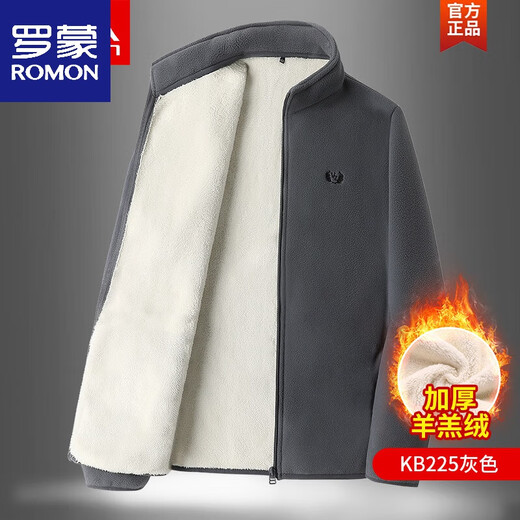 ROMON Men's Polar Fleece Jacket Thickened Shearling Jacket Autumn and Winter Plus Velvet Fleece Clothes Cardigan Sweatshirt Gray Velvet 2XL Suitable for 150-170 Jin Jin equals 0.5 kg