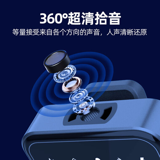 Star singing lavalier microphone sound card V5 second generation V8 single and double one-to-two outdoor noise reduction vlog vibrato live short video interview suitable for camera mobile phone computer radio microphone V8 (can be connected to microphone) single person Apple and Android universal