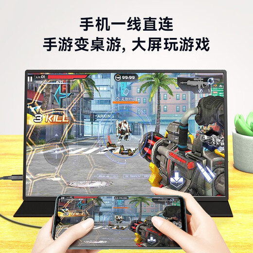 AOSIMAN portable display 4K touch computer secondary screen switch portable display PS5 Android IOS mobile phone notebook external expansion screen game office portable display hot product recommendation 120Hz + 16 inches + 2.5K + leather case