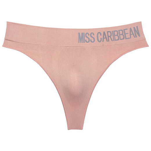 T-string men's sexy underwear one-piece sexy seamless breathable U convex bag pure cotton t-pants mid-high waist white M