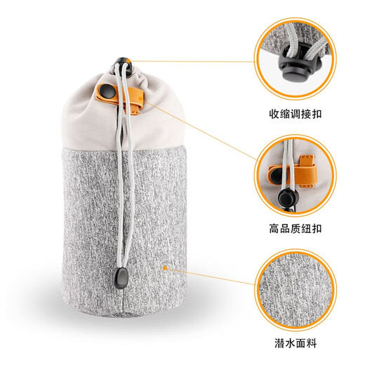 Zhuoer K&F Concept Lens Bag SLR Lens Storage Bag Outdoor Portable Micro Lens Storage Bag Liner Bag Lens Bag Tube Suitable for Canon Nikon Sony Gray