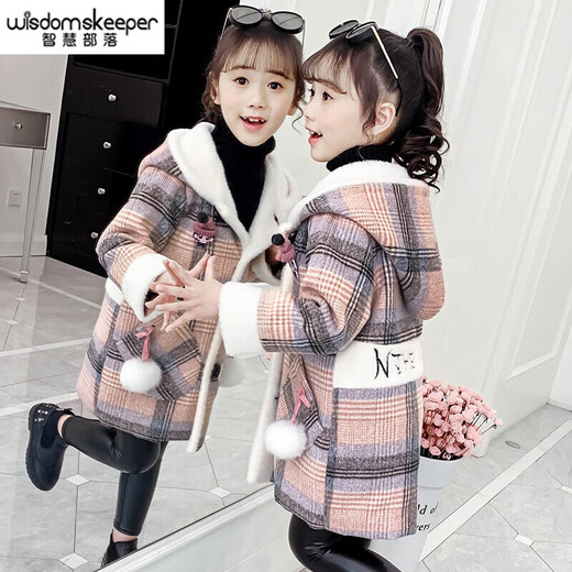Hengli Girls' Jacket Autumn and Winter New Children's Woolen Jacket Thickened Western Style Girl Internet Celebrity Woolen Coat Medium and Large Children Pink 160