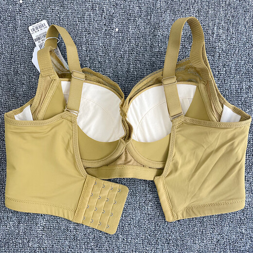 Aidai 2023 New BRA 6629 Top montierte atmungsaktive Meridian-Einstellung Typ Weichstahl Ring Frauen Unterwäsche gelbe Blätter (Dicke ca. 2 cm) 75B mittelschwerbecher ca. 1 cm