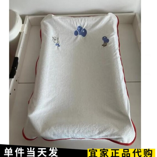 宜家欣IKEA宜家隔尿床垫可颂婴儿换衣垫BB宝宝换尿布台充气垫防水垫 乳白色 垫套304.447.79