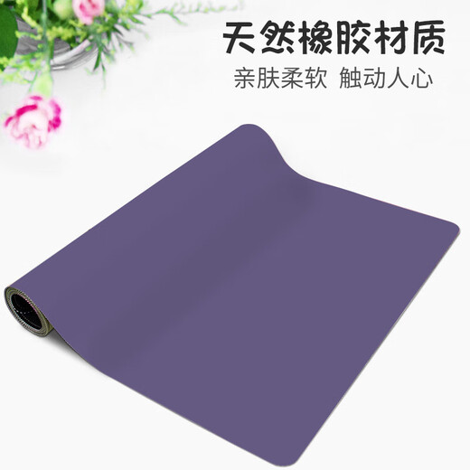 三色猫 超大纯色鼠标垫办公桌垫男女加厚锁边治愈系高颜值好看百搭电脑键盘垫简约莫兰迪学生书桌垫 12190 【加厚锁边】 80厘米x30厘米x5毫米