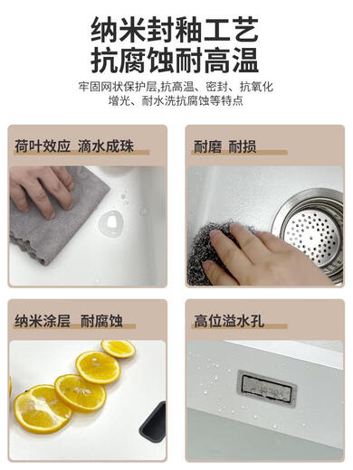 科至途定制吧台阳台隐形小水槽洗杯器单槽洗菜盆西厨中岛台迷你小洗 4839B阻尼洗杯器水槽升降冷热龙