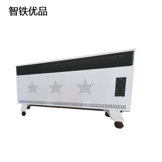 Zhitie Youpin Electric Heater 1.0KW