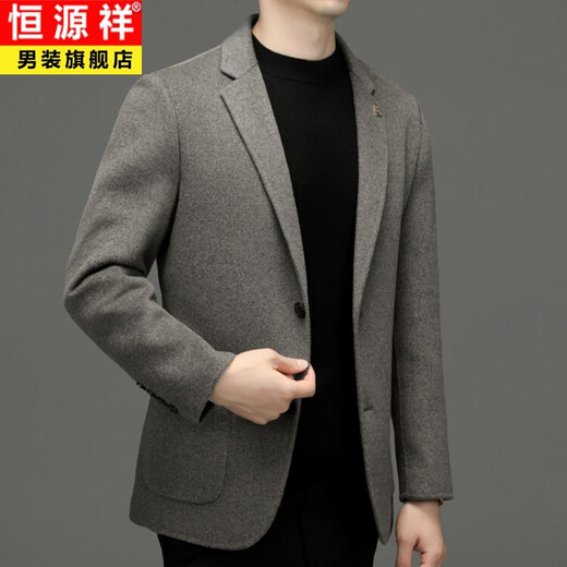 恒源祥双面呢西装外套男中年秋冬厚款商务休闲毛呢单西灰色羊毛西服男装 H2268深灰 L 170