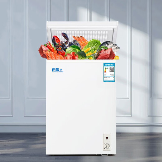 Nanjiren Home Delivery Small Freezer Home Commercial Refrigerator Freezer Dual-Purpose Freezer Small Rental Small Refrigerator Fresh-keeping Breast Milk Storage Cabinet Single Temperature 72L Upgraded Thickening, Frost Reduction and Energy Saving 72L