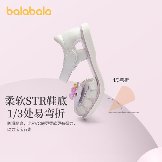 Balabala children's shoes children's sandals girls' shoes summer princess shoes new beach shoes non-slip sweet and exquisite fantasy pink 60301 size 33