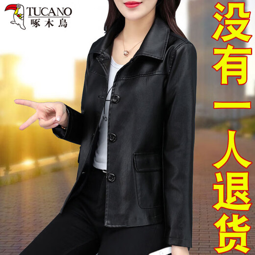 啄木鸟（TUCANO）皮衣女短外套女2022年新款酷帅春秋短款中女士PU皮百搭秋季夹克上衣时尚潮 黑色 XL_(建议105-120斤)