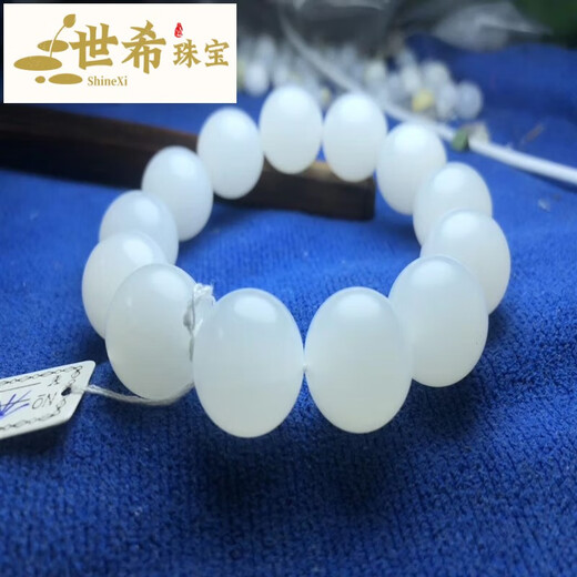 Shixi natural yuhua shell bracelet yuhua shell Buddha beads undersea jade high ice penetrating ice penetrating bracelet to calm the mind and calm the mind high ice penetrating 12mm 16 beads without insect cracks