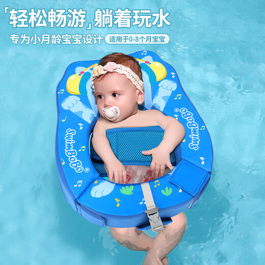 Bague de natation bébé Swimbobo 0 à 8 mois
