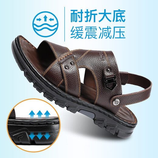 Old Man's Head (Laorentou) Chaussures de plage Chaussures de pantoufles pour l'orteil de vache de vache de vaches de vache deux sandales extérieures LT12033 Brown 43