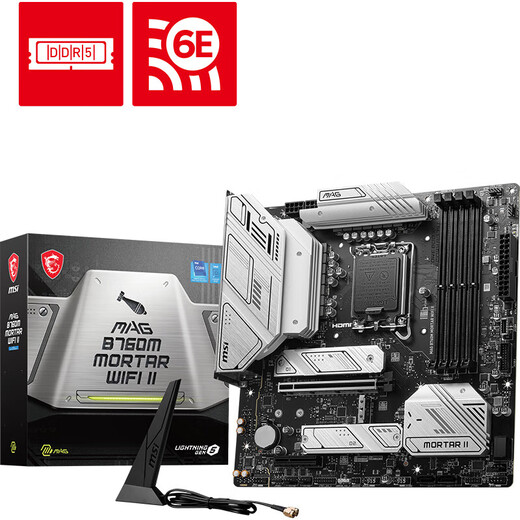 
MSI B660M B760M Z790 B660 Mortar Blasting Bomb WiFi Z690 Blade Titanium Desktop Computer Motherboard E-sports Game Motherboard MSI B760M Mortar WiFi II DDR5