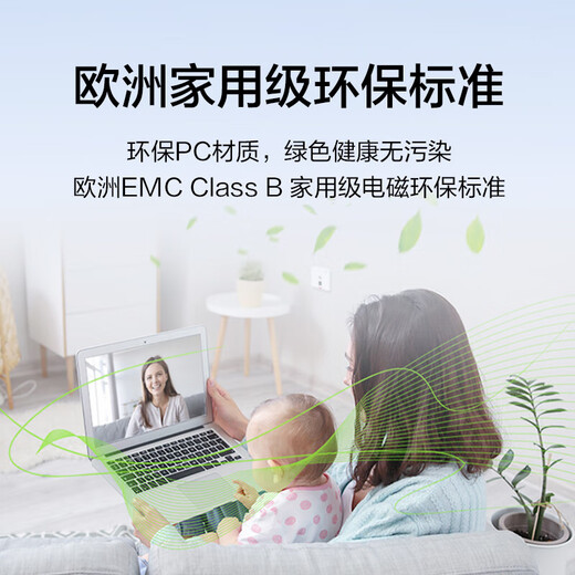 全国联保 无线ap面板套装全屋WIFI6千兆双频3000M大户型复式别墅分布式入墙式路由器ac+ap 7单网口AP+9口POE/210-240㎡