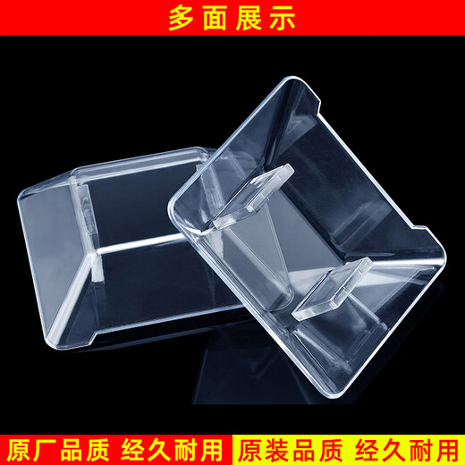 Adecuado para shuekang rango capucha de la copa de aceite de aceite europeo cubo de fugas cuadradas de aceite cuadrado tazón de aceite accesorios universales CXW-220-P9905/T3003/T6733