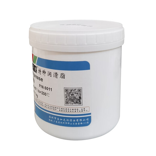 O-ring special sealing grease, waterproof sealing grease, silicone grease, waterproof sealing grease, 500g