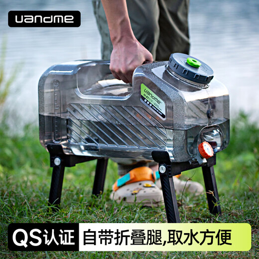 Runqian food-grade PC outdoor pure water bucket with faucet thickened universal wheel vehicle-mounted mineral water bucket household large-capacity camping portable drinking water bucket with bracket 15 liters thickened folding legs + universal wheel PC + pipe delivery + faucet