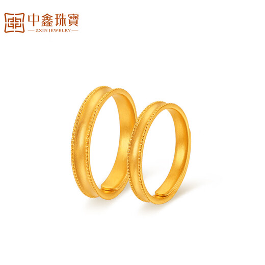 Zhongxin Jewelry Beloved Couple's Ancient Couple's Ring Gold Live Ring Wedding Jewelry Pure Gold 999 Plain Ring Wedding Ring 3.55g (Female Ring)
