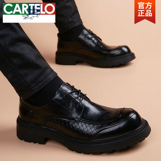 CARTELO crocodile leather shoes men's high-end genuine leather first layer cowhide 2025 spring and autumn new business formal men's shoes thick-soled casual shoes brown inner height 40