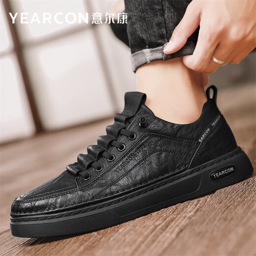 Yierkan men's shoes, fashionable retro British all-match casual sneakers, thick soles, lace-free business commuting shoes for men