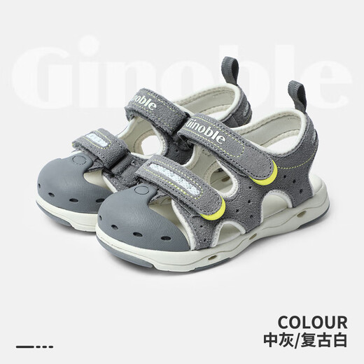 Chaussures pour tout-petits Ginoble Sandales de 1 à 5 ans Sandales pour enfants Chaussures pour enfants Chaussures fonctionnelles TXG1028 [Couleur: bleu vif / abeille] 20 125 mm adapté à la longueur du pied 125-129 mm