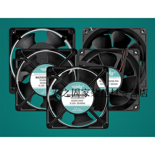 Yichen Custom Mated Platform Quasi-DC 12v24v AC 220V reiner Kupferschrank-Kühlungslüfter Elektrometerkabinenverteilungsbox Industrial Axial Flow 12v12038d1 reines Kupferlüfter