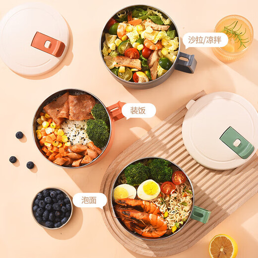 Maxcook 304 stainless steel instant noodle bowl student lunch box instant noodle cup 1200ML blue gray MCFT0070