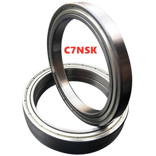 
Japan imported process bearings 6905Z 6906 6907 6908 6909ZZ /P5 grade Iron seal Precision type P5 6906ZZ