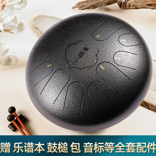 华蜀15音空灵鼓13音12寸碳钢款莲花空灵钢舌鼓儿童初学者打击乐器 碳钢款13音12寸  C调古铜色