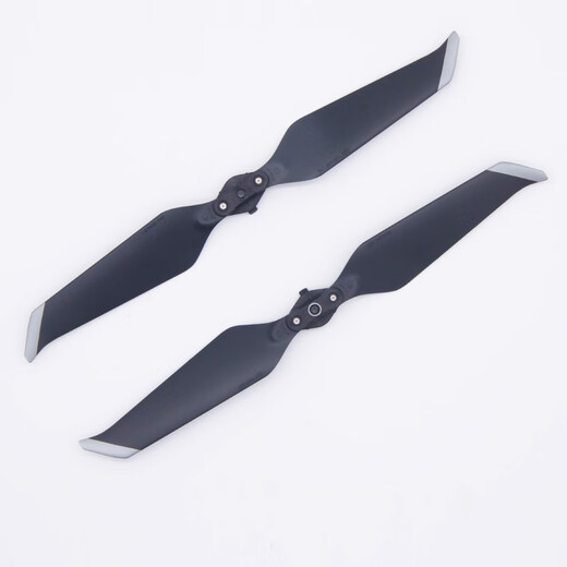 Qiye propeller blades are suitable for DJI DJI Mavic 2 drone Mavic 2 pro zoom version professional version zoom wings wing 8743F Mavic 2