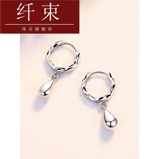 QIANSHU pt950 platinum earrings, fashionable and popular earring elements, round earrings, platinum earrings, women's earrings, large size (single) 2.0-2.09g