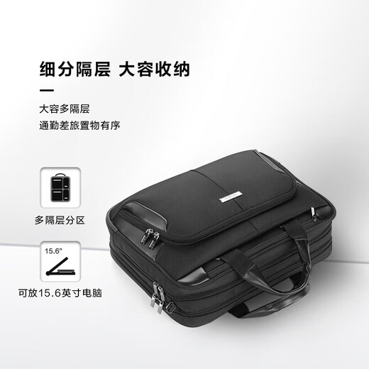 Samsonite computer bag computer liner bag business briefcase attachable handbag BP0*09009 black 15.6 inches
