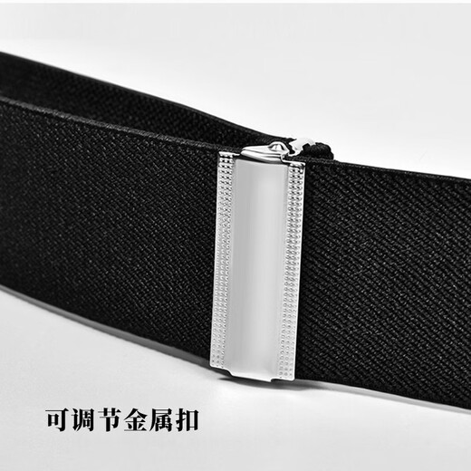 坤随 背带夹成人弹力防滑正装吊裤带西装西裤背带4夹衬衫背带X型背带 背带夹黑色1条