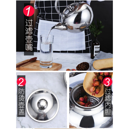 Hongfu thickened stainless steel small teapot yellow rice wine kettle household tea kettle restaurant hotel restaurant catering commercial tea kettle capacity 1.8L 18CM silver ordinary style