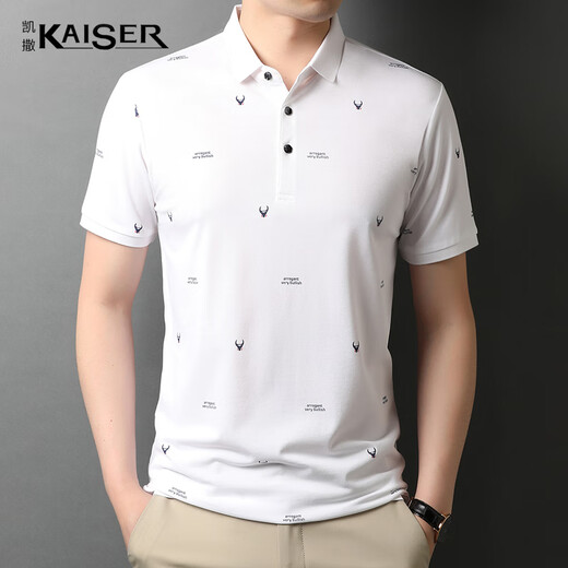 KAISER short-sleeved T-shirt men's mulberry silk summer lapel top KS5012 bleached 180/96A