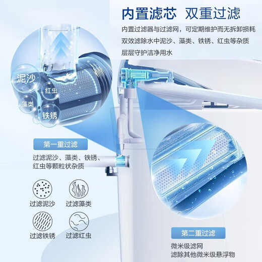 Panasonic smart toilet foam shield 0 water pressure toilet top ten automatic drying 2677/V7i/V7Pro 2677 comes with adjustable booster pit distance without water tank 300/400mm