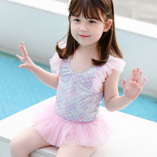 Youyou children's swimsuit girls hot spring swimsuit children's infant one-piece swimming four-piece set 31605 Mermaid 2XL