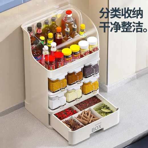 Yimeihui kitchen supplies salt and sugar seasoning box with lid storage rack salt seasoning box set household storage box upgraded six-compartment seasoning box