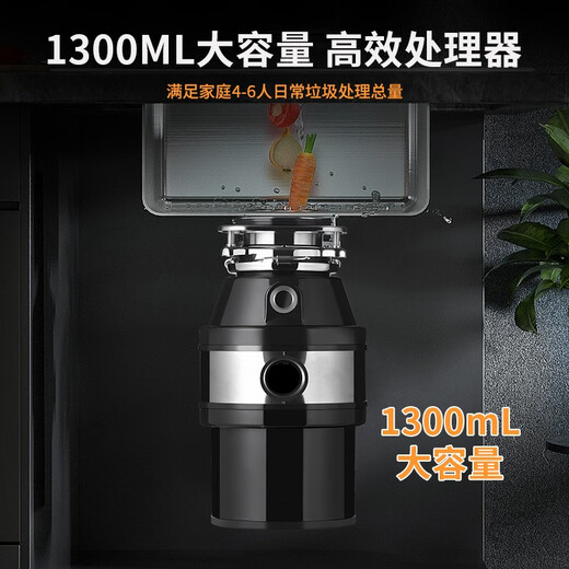 Kitchen garbage disposer, kitchen sink, food waste grinder, high-power fully automatic desktop, family selection (random color)
