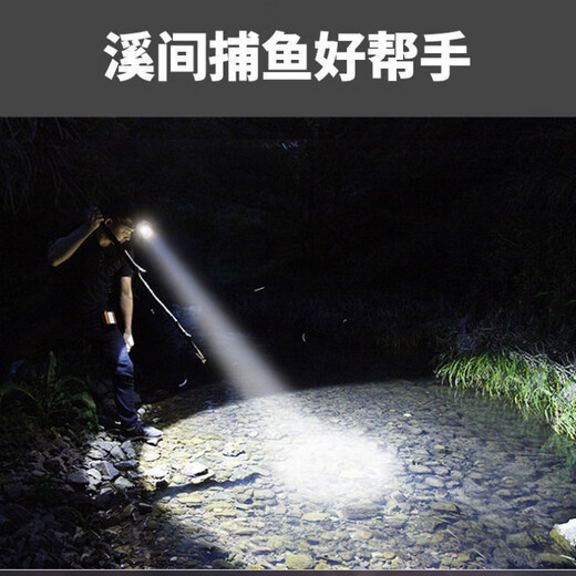 Vinoa LED headlight strong light rechargeable long-range head-mounted household lithium battery flashlight ultra-bright hernia night fishing miner's lamp luxury ultra-bright 79000V flash charge 79-hour model newbie benefits praise super bright headlamp
