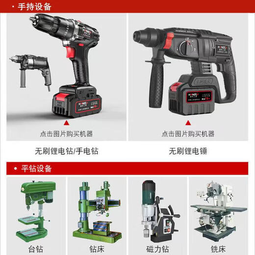 Tile glass ceramic drill bit Overlord diamond marble carbide twist triangle drill hand electric drill drill bit black 6mm