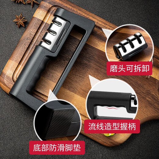 Double-gun kitchen knife special knife sharpener, home kitchen three-slot multi-functional whetstone, fruit knife sharpening stick artifact