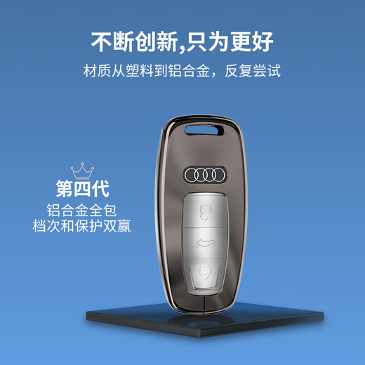 Digalen Metal All Inclusive Audi A6L Key Cover 2021 Neue A6L A3 A7 A8 Q8 Auto Key Hülle Schutzhülle Schnalle und Frauen Rosenraum Grau + echte Ledermode geflochten