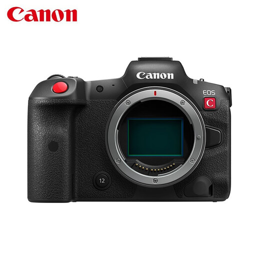 Canon EOS R5C Machine de films professionnels en plein trame 8k Video ultra-claire 45 millions de pixels 20 photos / seconde de tournage continu à haute vitesse RF 100-500 est USM Ultra-Telephoto Lens Set Pack